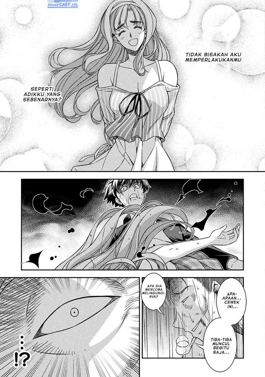 Silver Plan to Redo From JK Chapter 49 - halaman 24