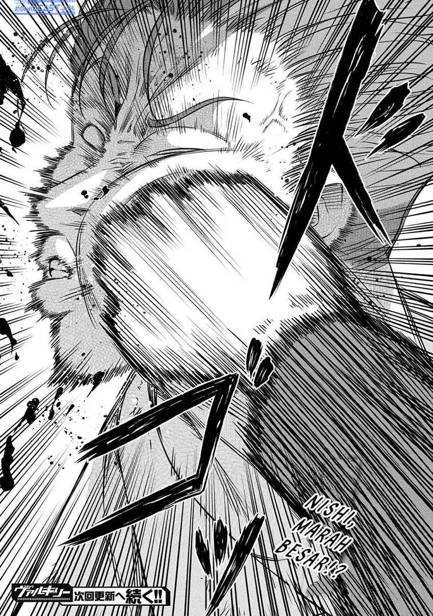 Silver Plan to Redo From JK Chapter 49 - halaman 25