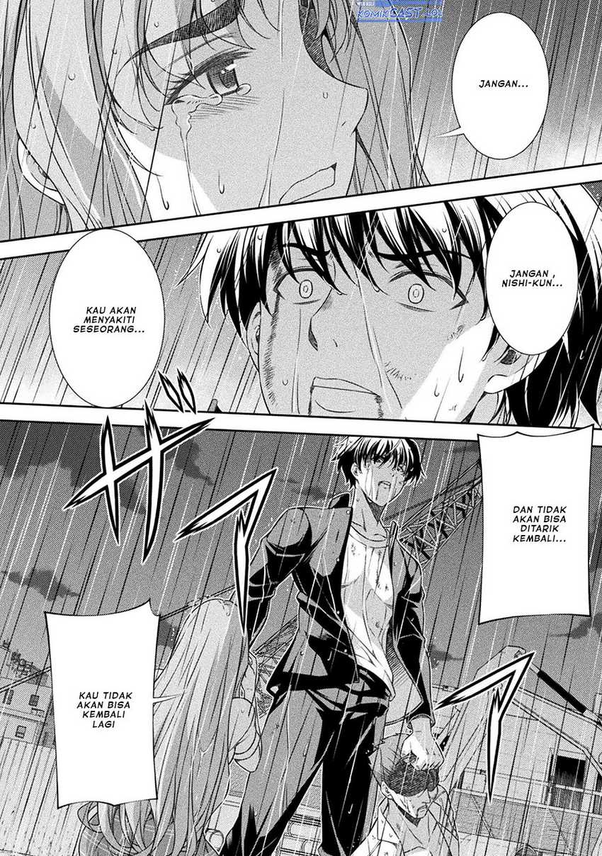 Silver Plan to Redo From JK Chapter 49 - halaman 3