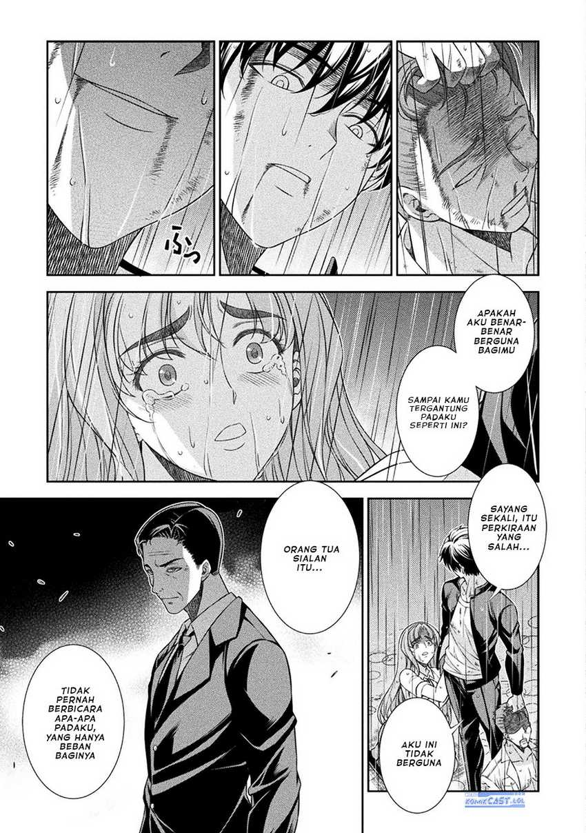 Silver Plan to Redo From JK Chapter 49 - halaman 4