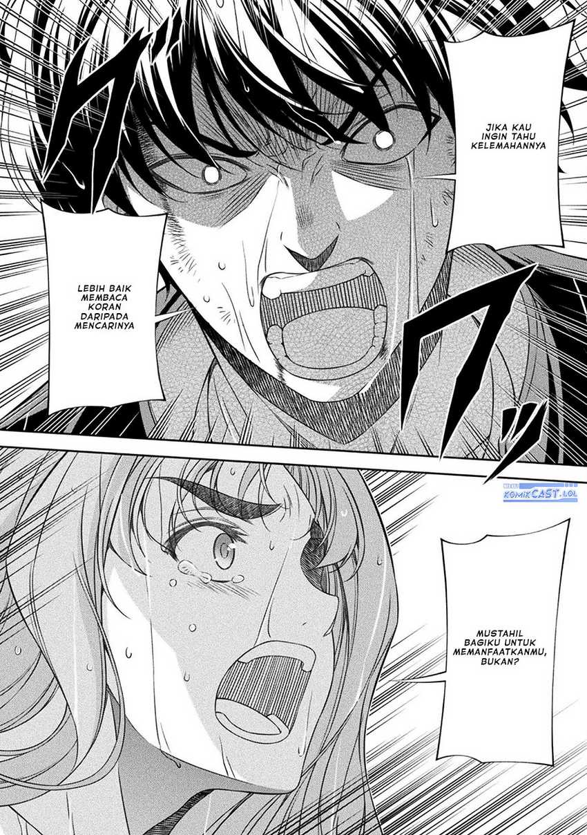 Silver Plan to Redo From JK Chapter 49 - halaman 5