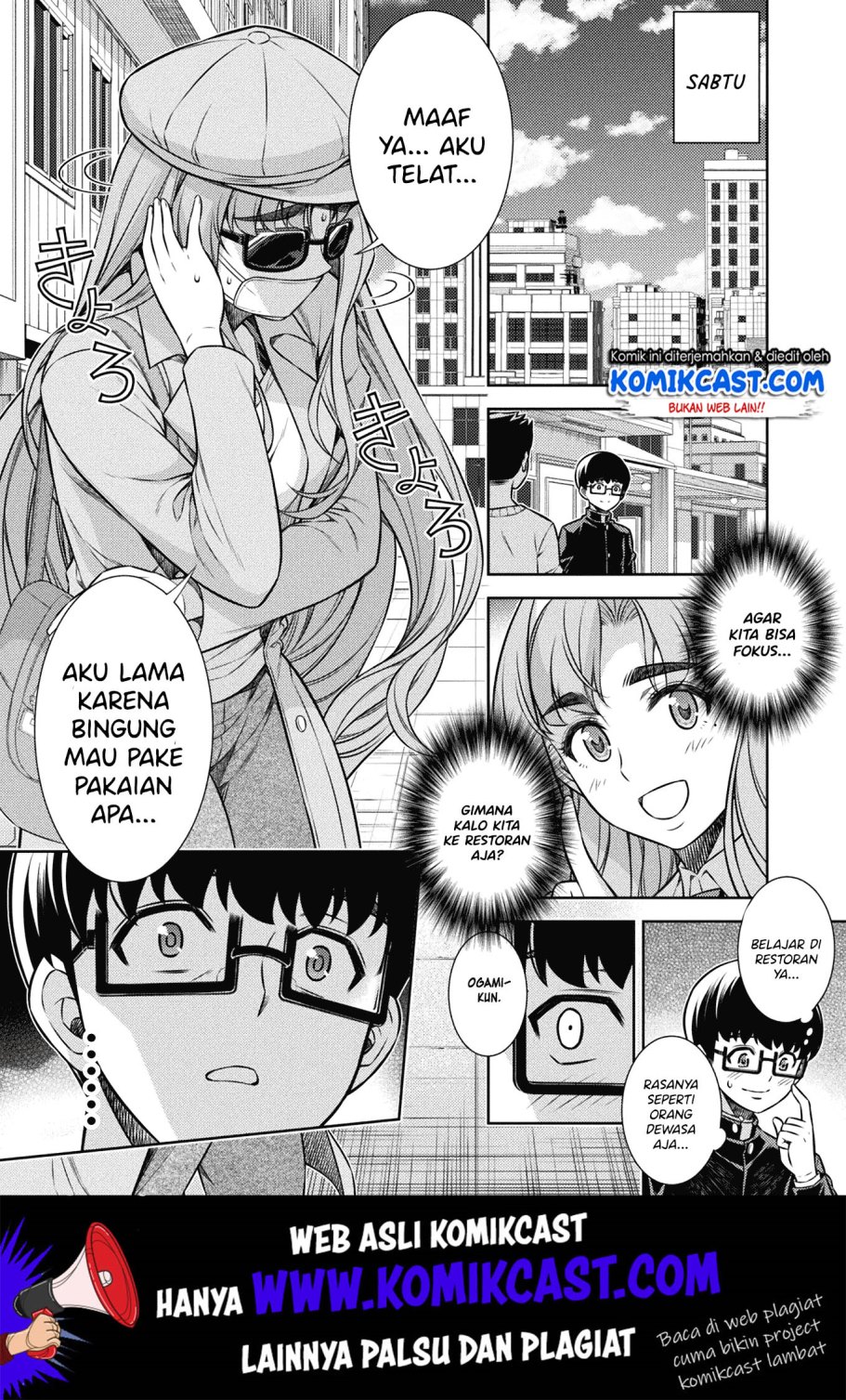 Silver Plan to Redo From JK Chapter 5 - halaman 32