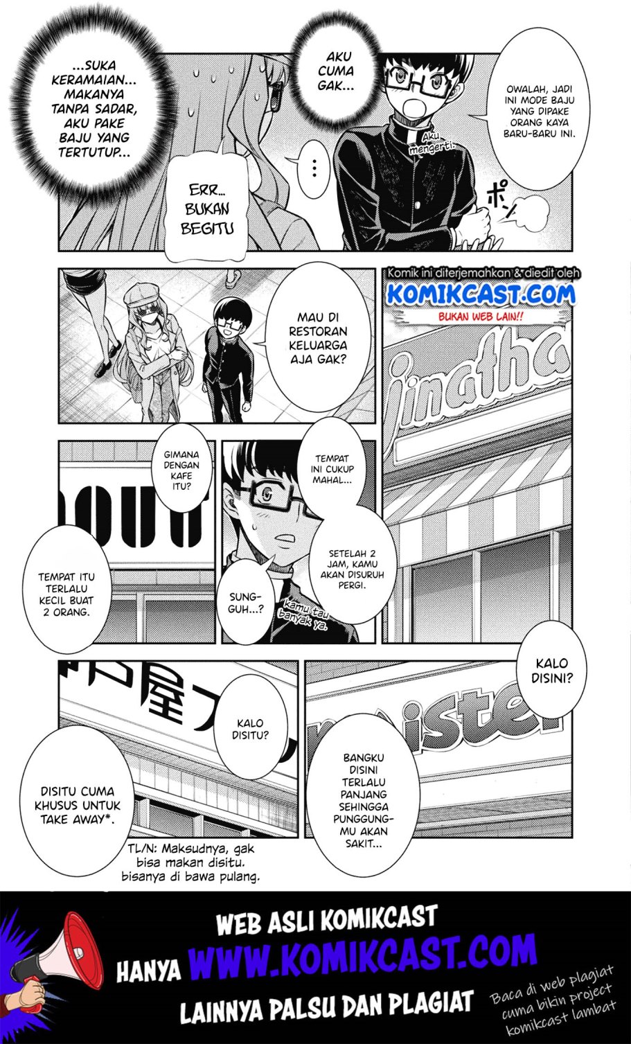 Silver Plan to Redo From JK Chapter 5 - halaman 33