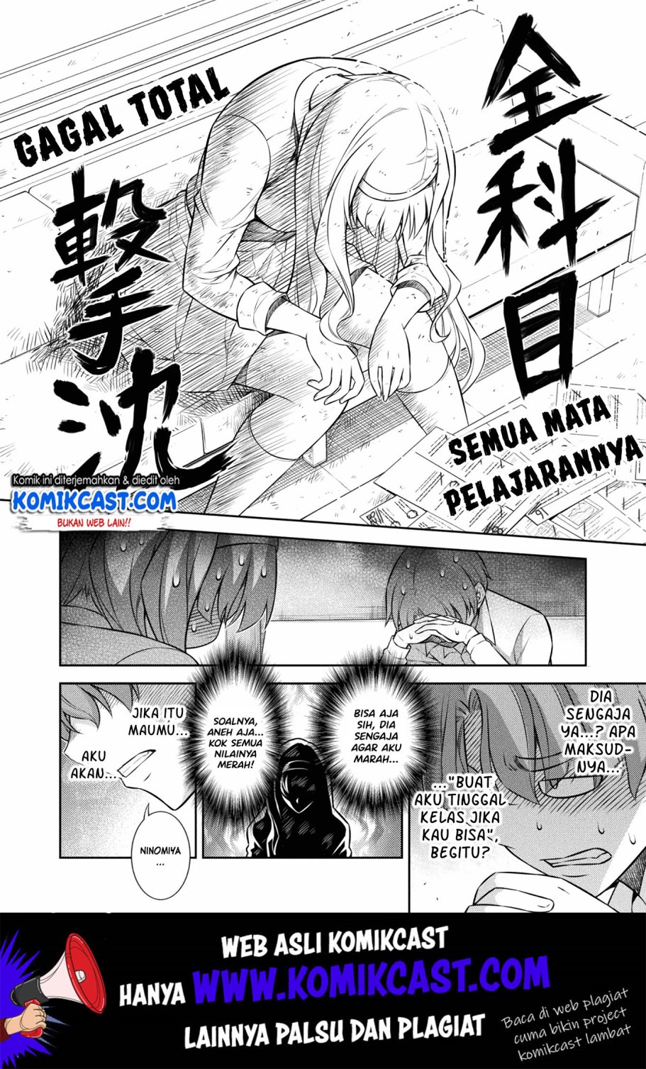 Silver Plan to Redo From JK Chapter 5 - halaman 40