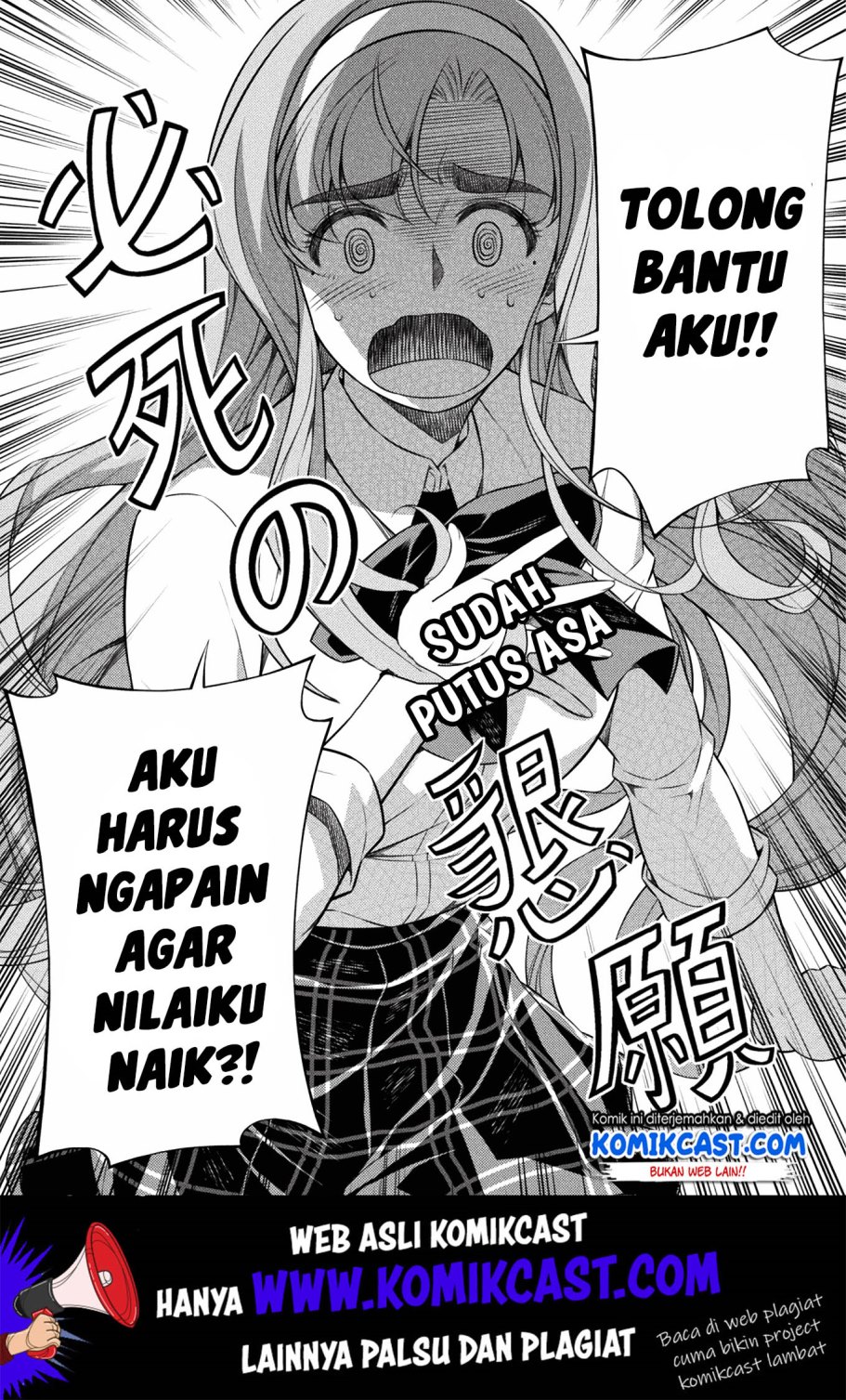 Silver Plan to Redo From JK Chapter 5 - halaman 43