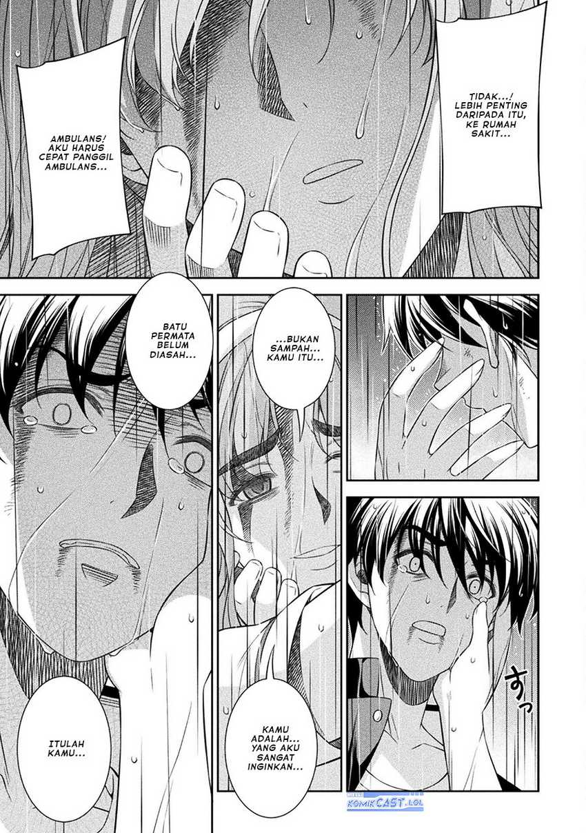 Silver Plan to Redo From JK Chapter 50 - halaman 10