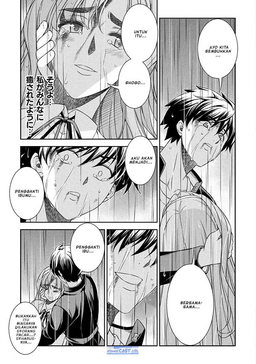 Silver Plan to Redo From JK Chapter 50 - halaman 14