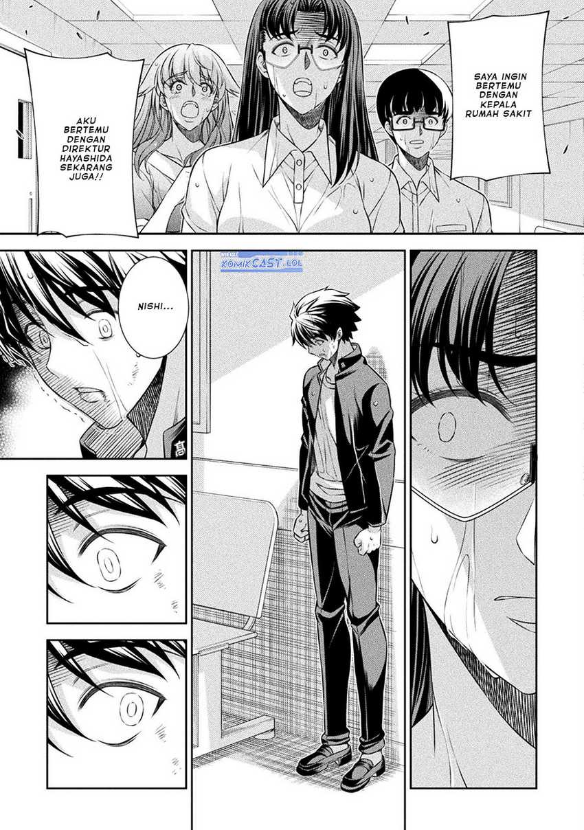 Silver Plan to Redo From JK Chapter 50 - halaman 22