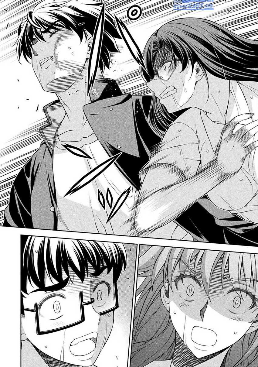Silver Plan to Redo From JK Chapter 50 - halaman 23