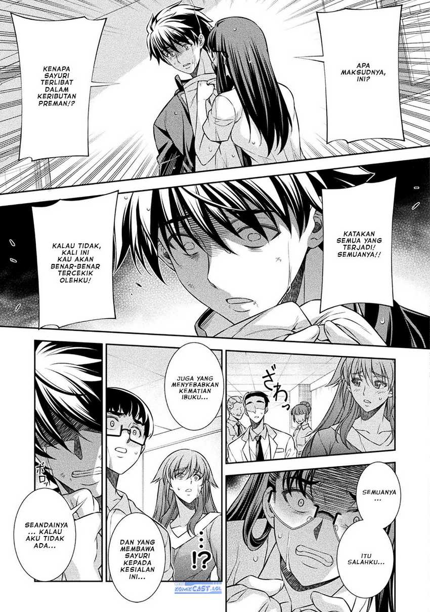 Silver Plan to Redo From JK Chapter 50 - halaman 24