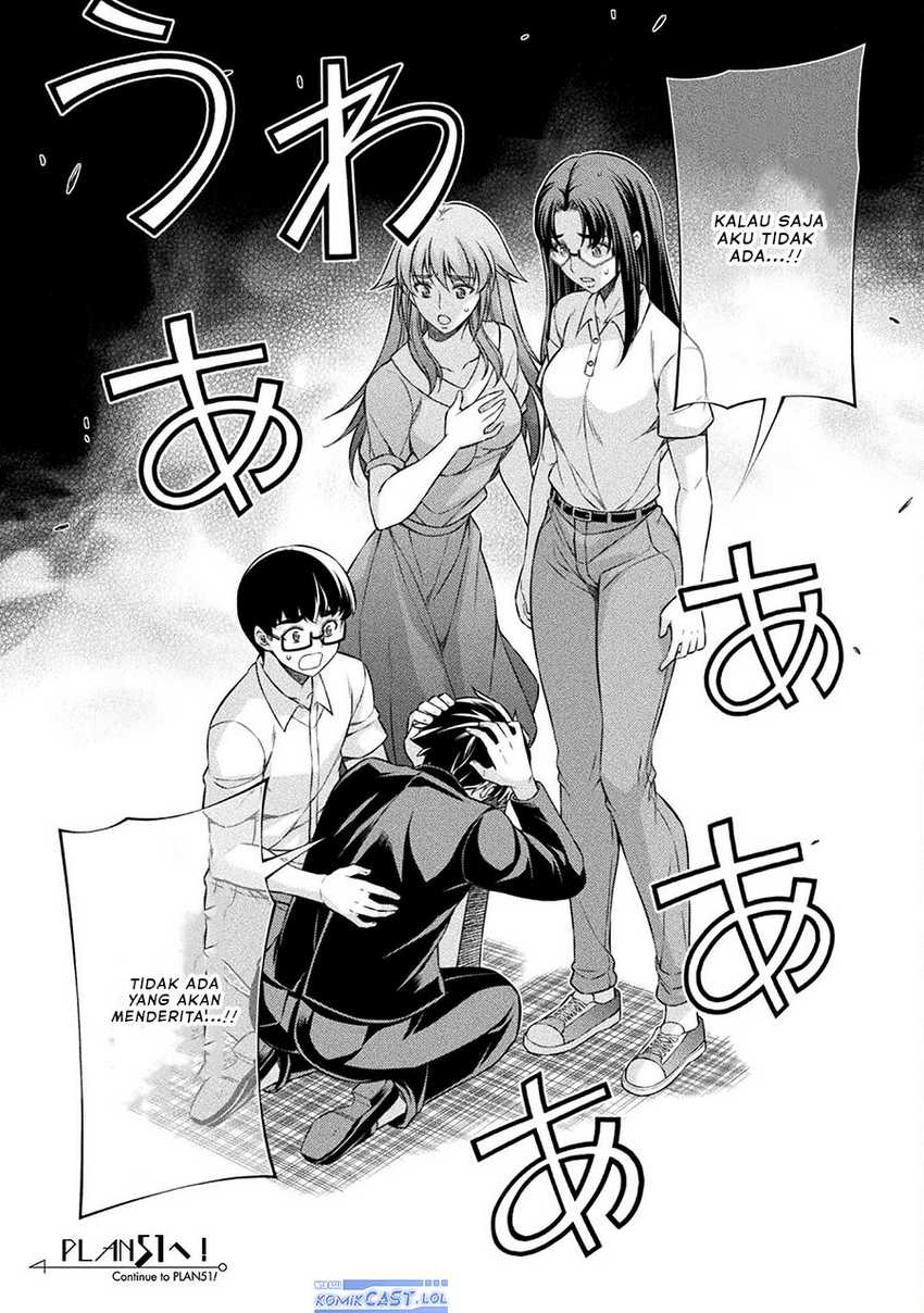 Silver Plan to Redo From JK Chapter 50 - halaman 25
