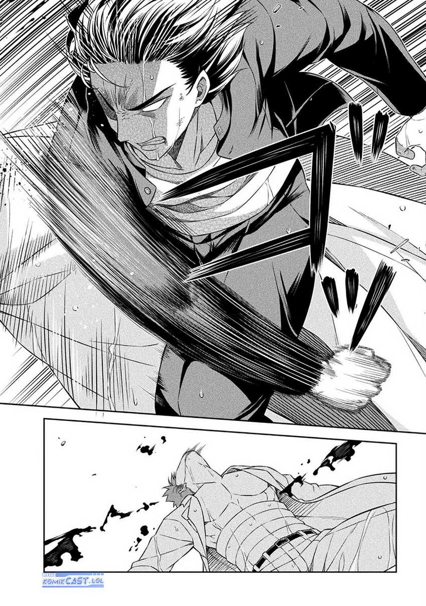 Silver Plan to Redo From JK Chapter 50 - halaman 7