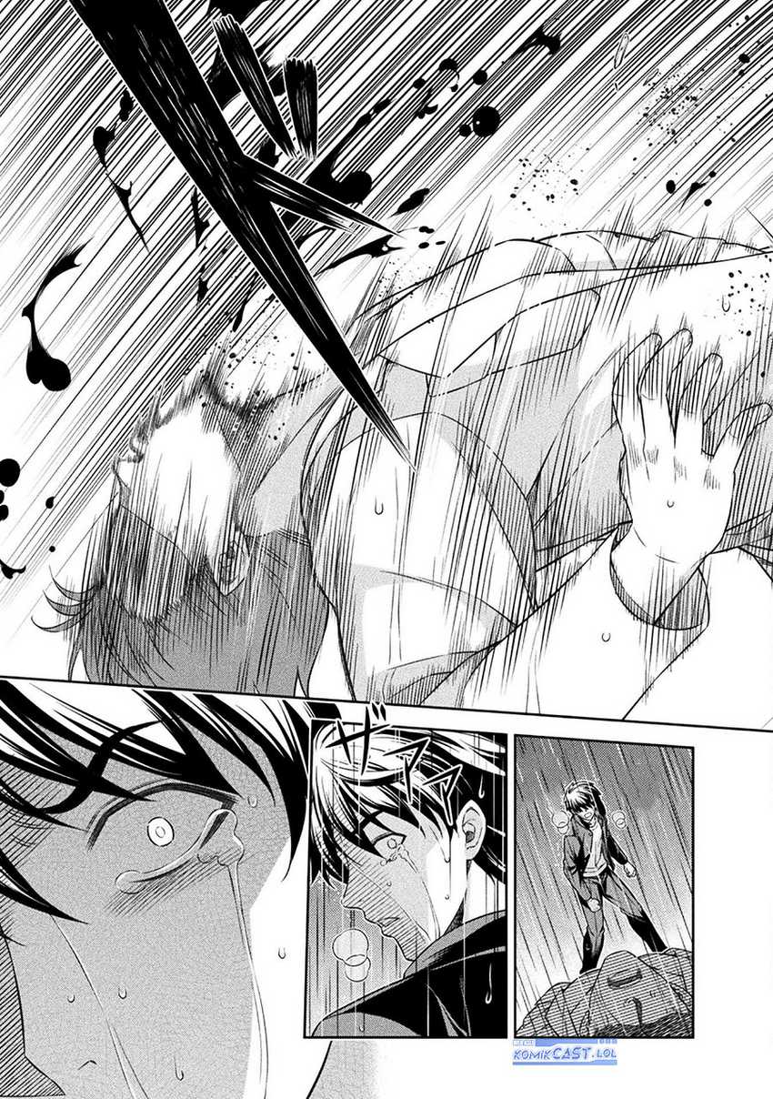 Silver Plan to Redo From JK Chapter 50 - halaman 8