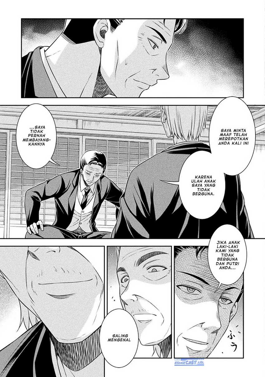 Silver Plan to Redo From JK Chapter 51 - halaman 10