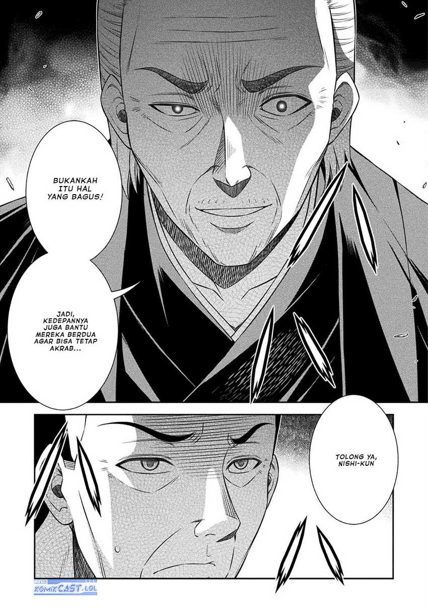 Silver Plan to Redo From JK Chapter 51 - halaman 12
