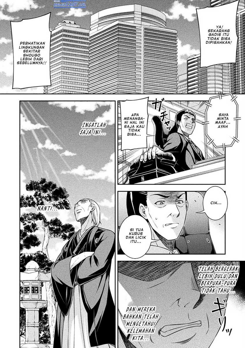 Silver Plan to Redo From JK Chapter 51 - halaman 13