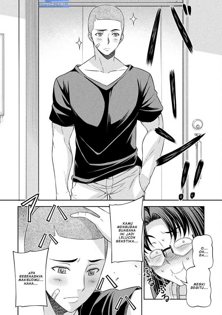 Silver Plan to Redo From JK Chapter 51 - halaman 19