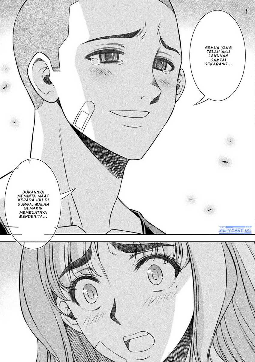 Silver Plan to Redo From JK Chapter 51 - halaman 22