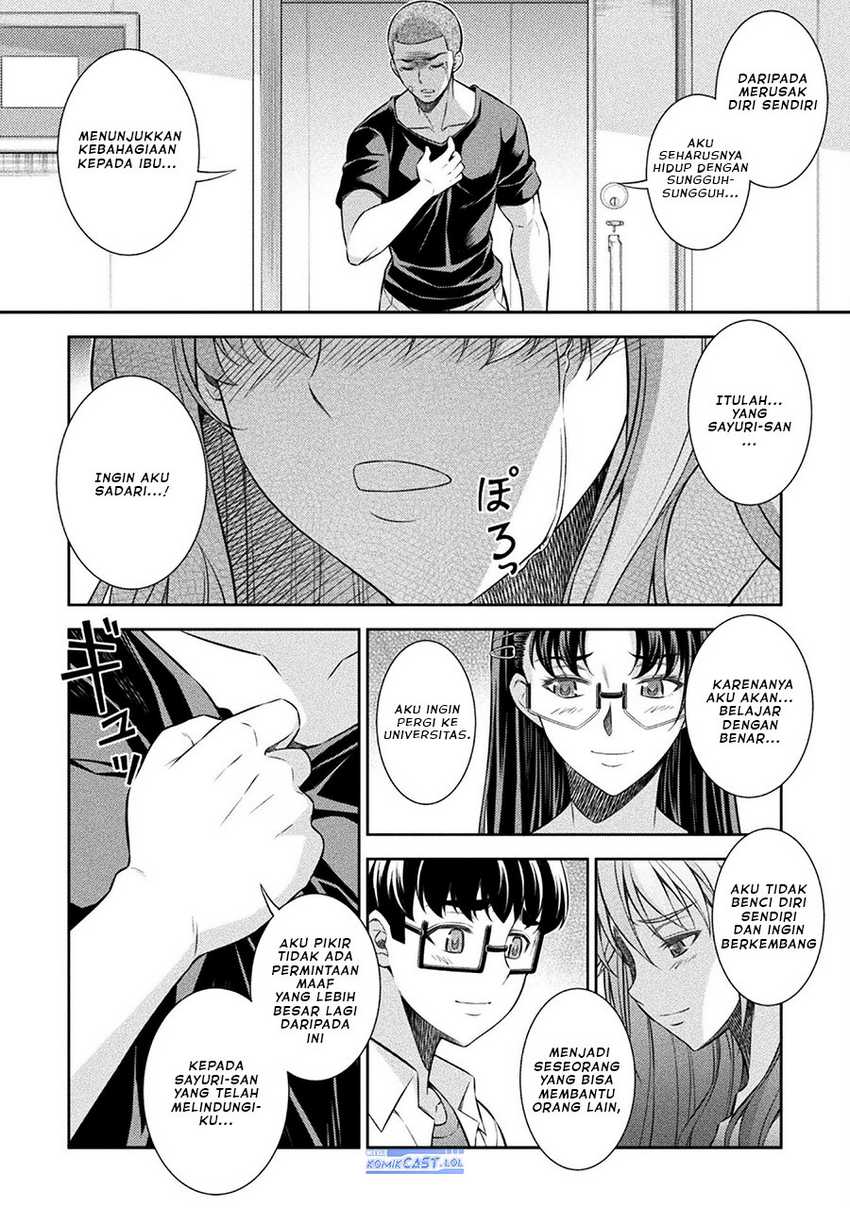 Silver Plan to Redo From JK Chapter 51 - halaman 23