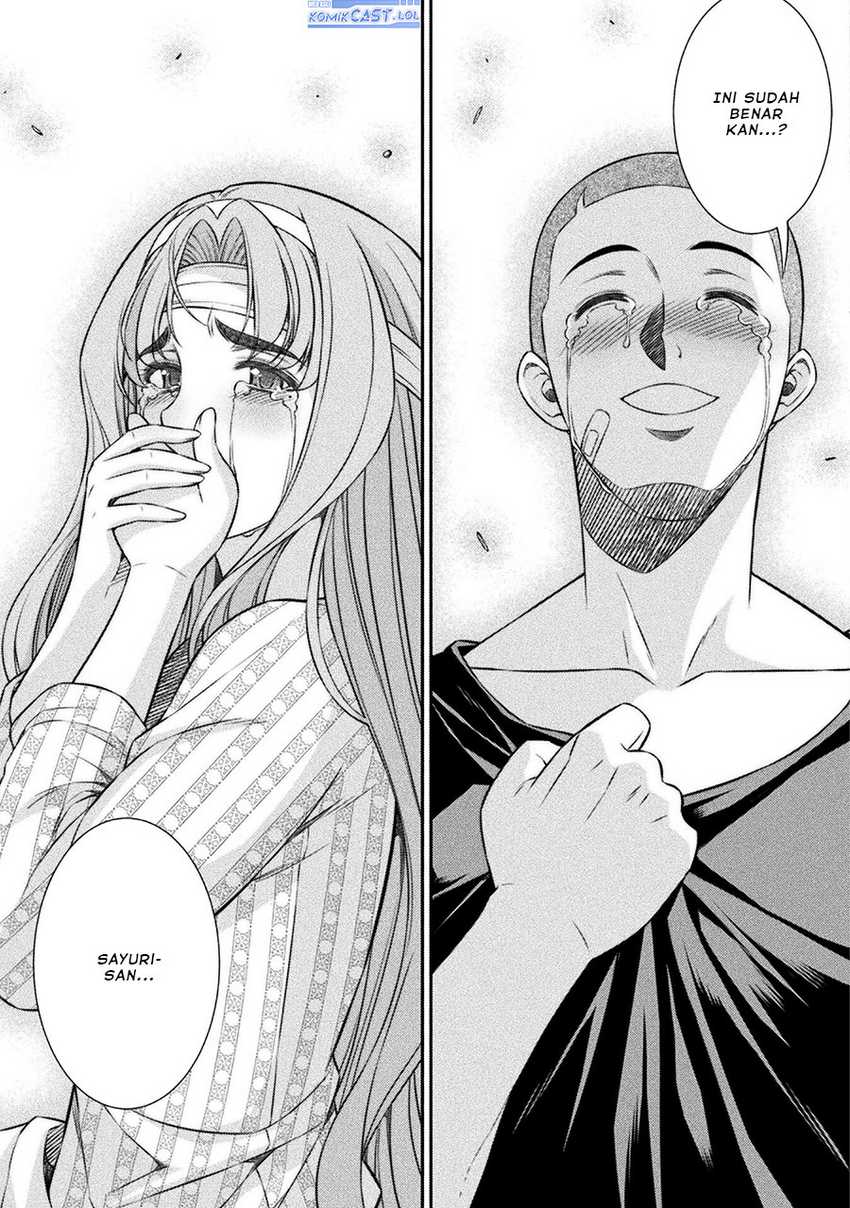 Silver Plan to Redo From JK Chapter 51 - halaman 24