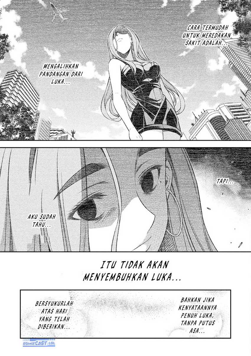 Silver Plan to Redo From JK Chapter 51 - halaman 25