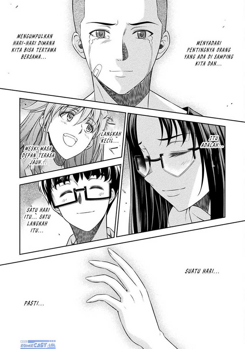 Silver Plan to Redo From JK Chapter 51 - halaman 26
