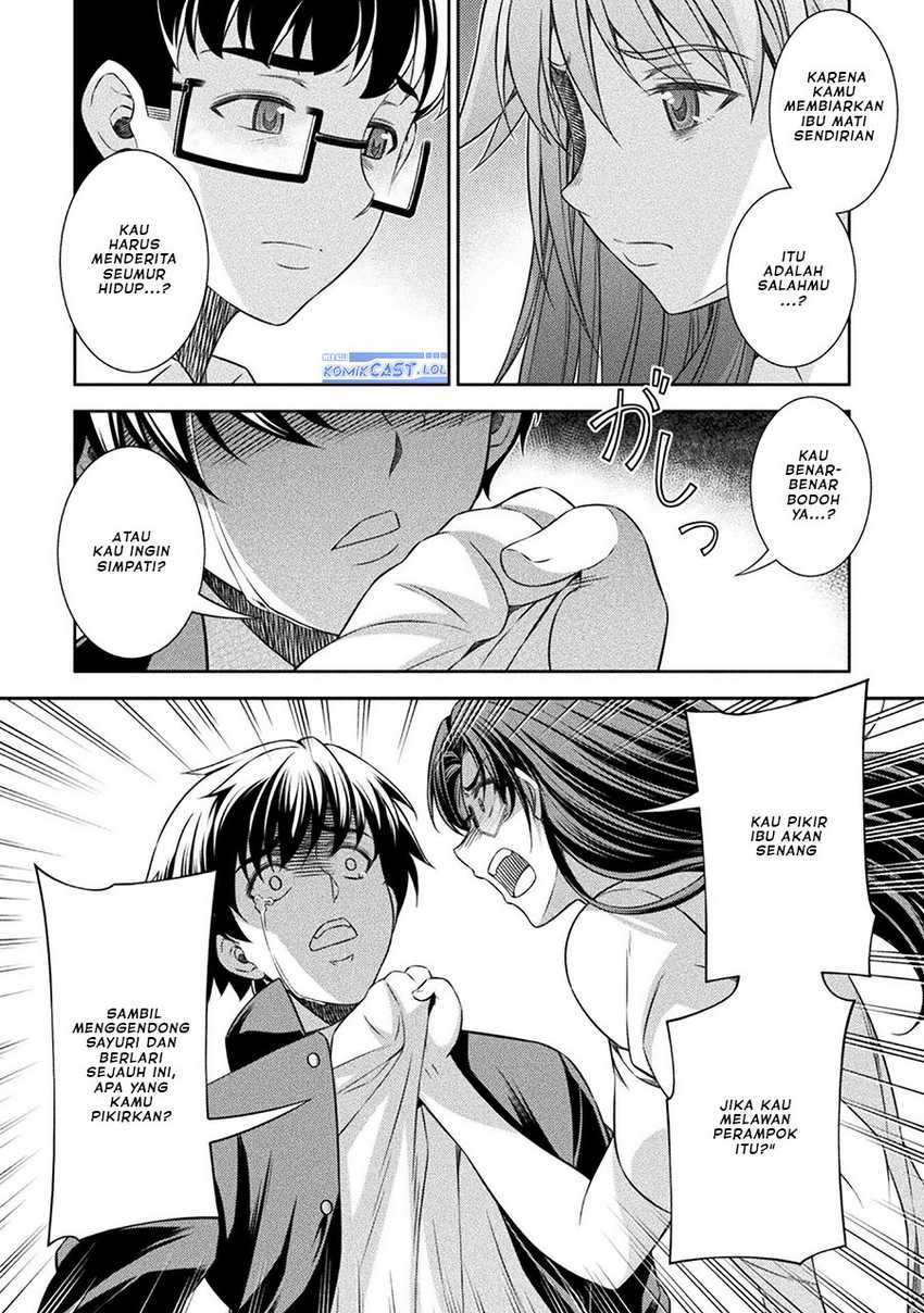 Silver Plan to Redo From JK Chapter 51 - halaman 5