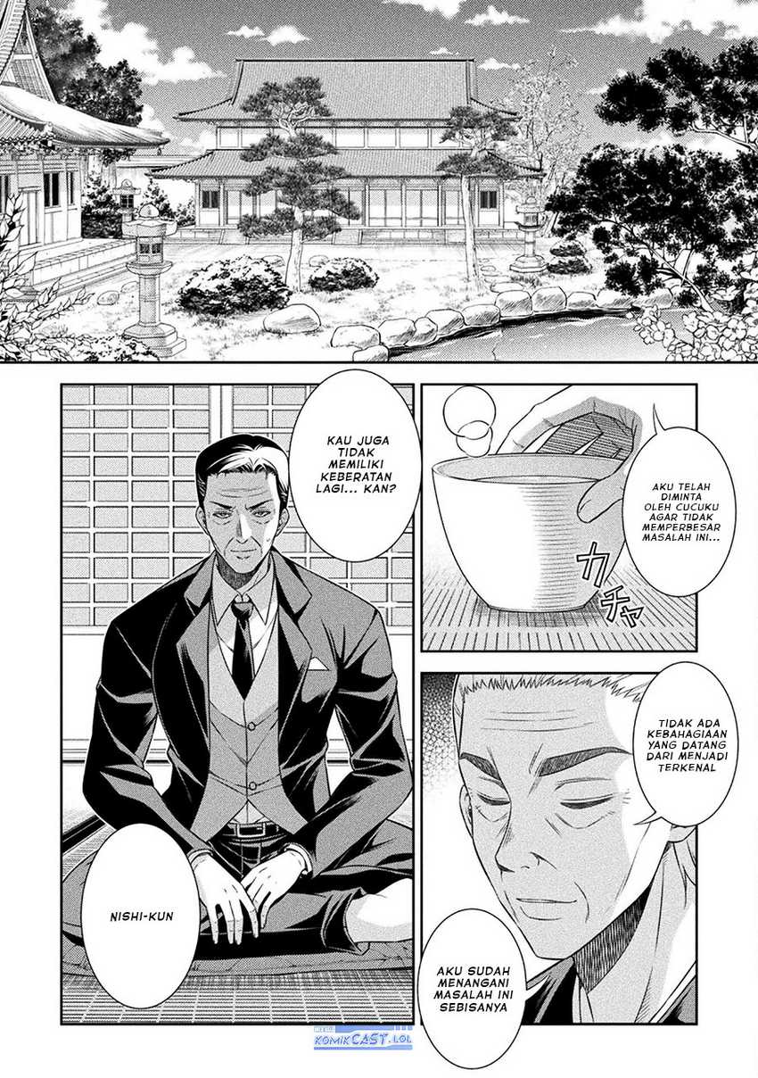 Silver Plan to Redo From JK Chapter 51 - halaman 9