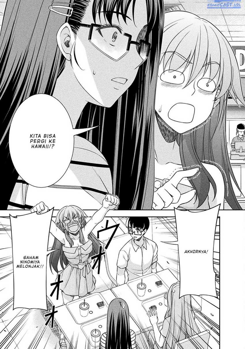 Silver Plan to Redo From JK Chapter 52 - halaman 12