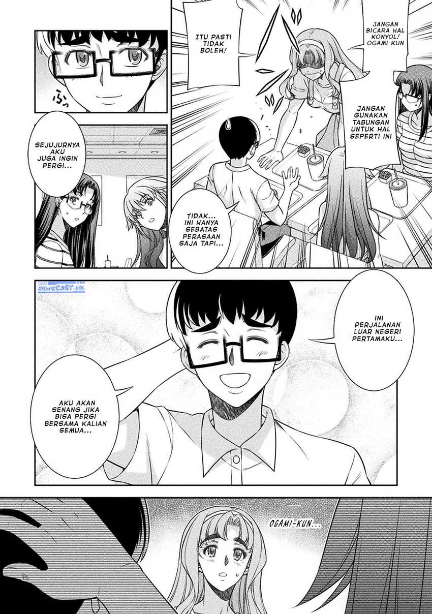 Silver Plan to Redo From JK Chapter 52 - halaman 15