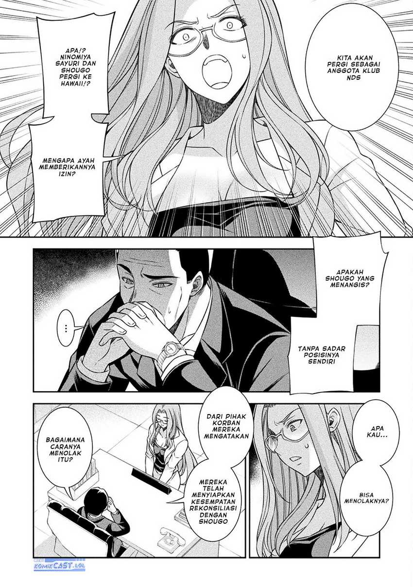 Silver Plan to Redo From JK Chapter 52 - halaman 17
