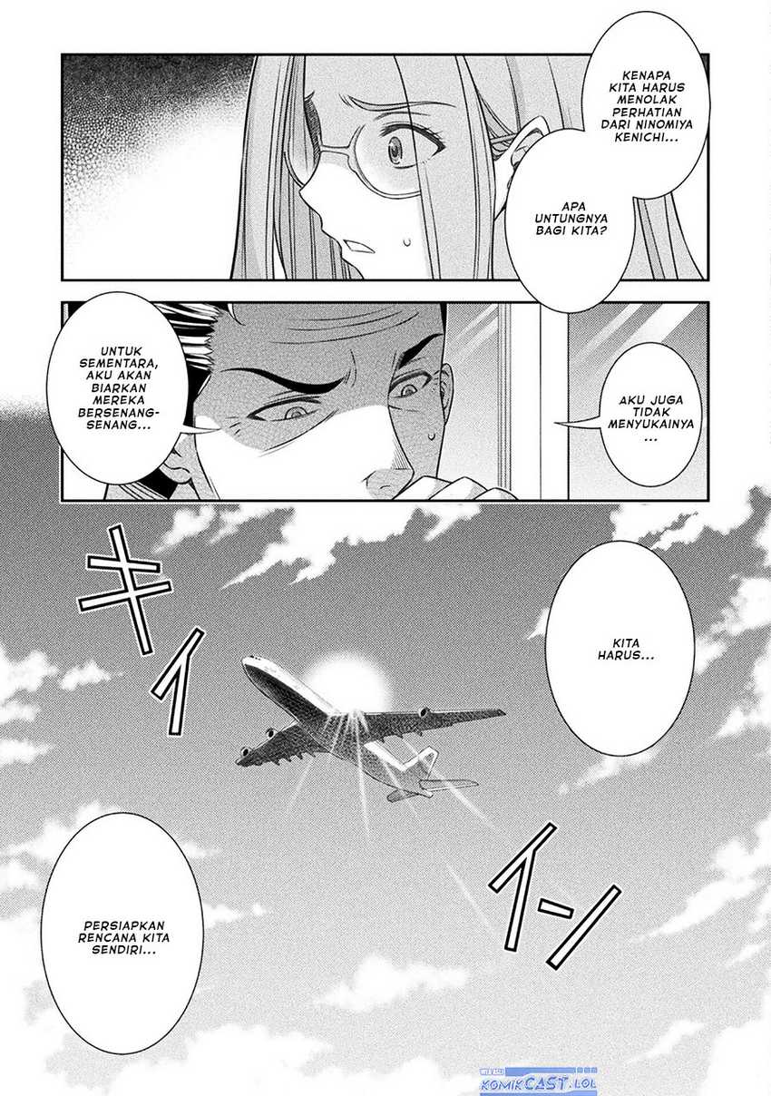 Silver Plan to Redo From JK Chapter 52 - halaman 18