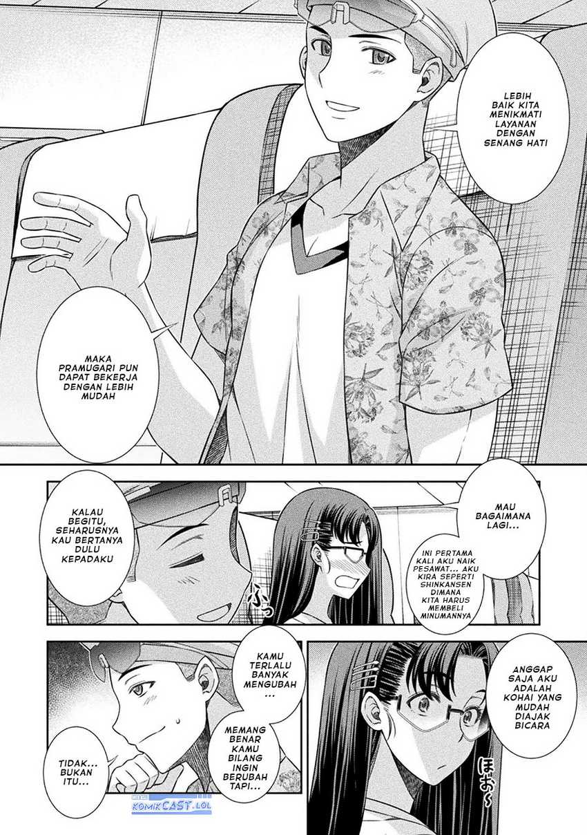 Silver Plan to Redo From JK Chapter 52 - halaman 21