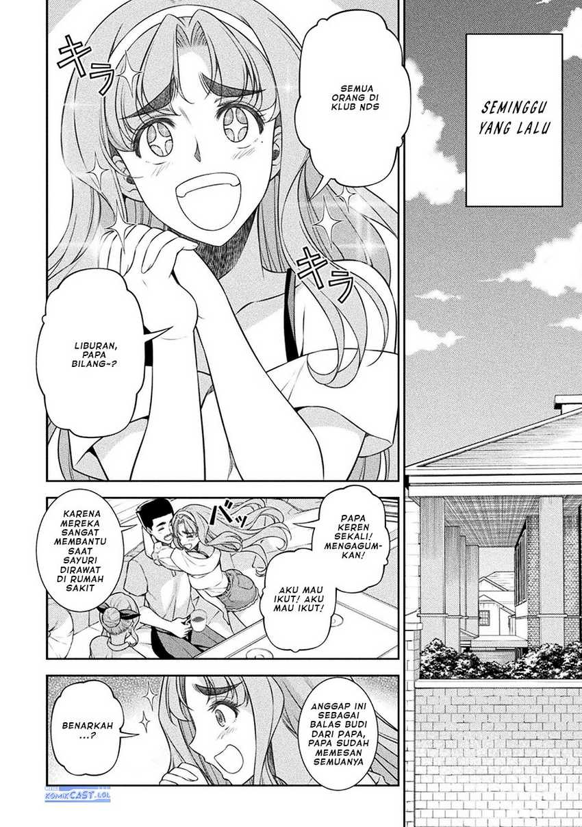 Silver Plan to Redo From JK Chapter 52 - halaman 5