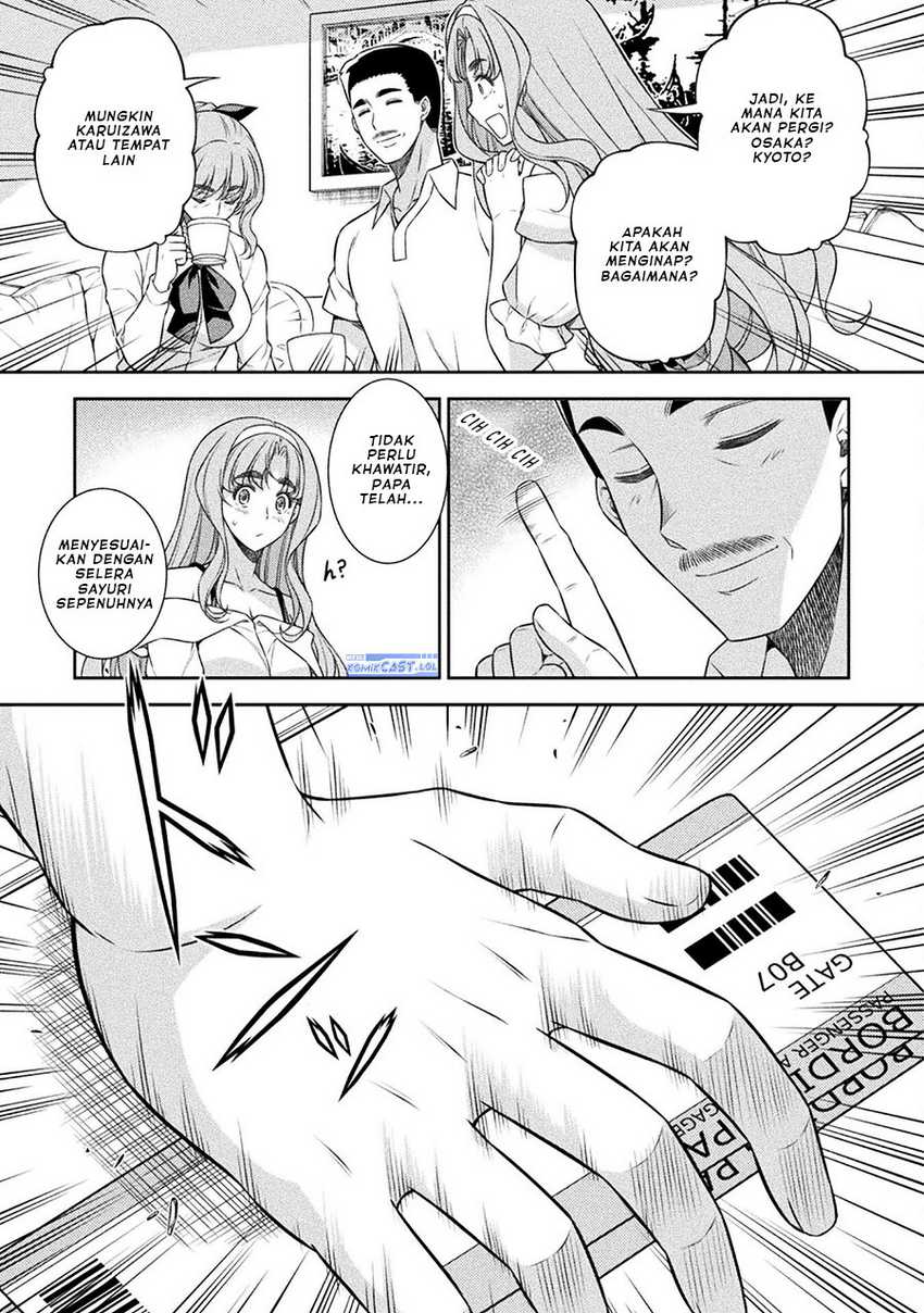 Silver Plan to Redo From JK Chapter 52 - halaman 6