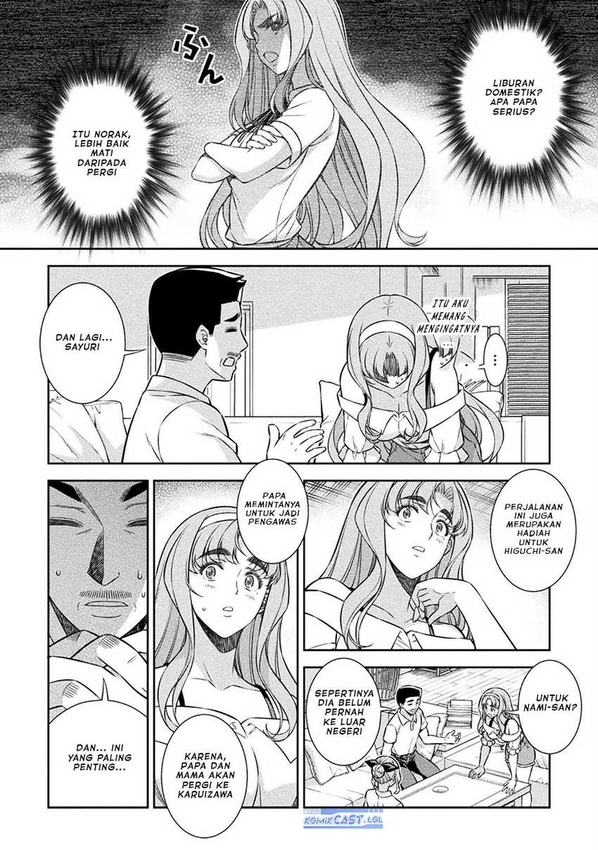 Silver Plan to Redo From JK Chapter 52 - halaman 9