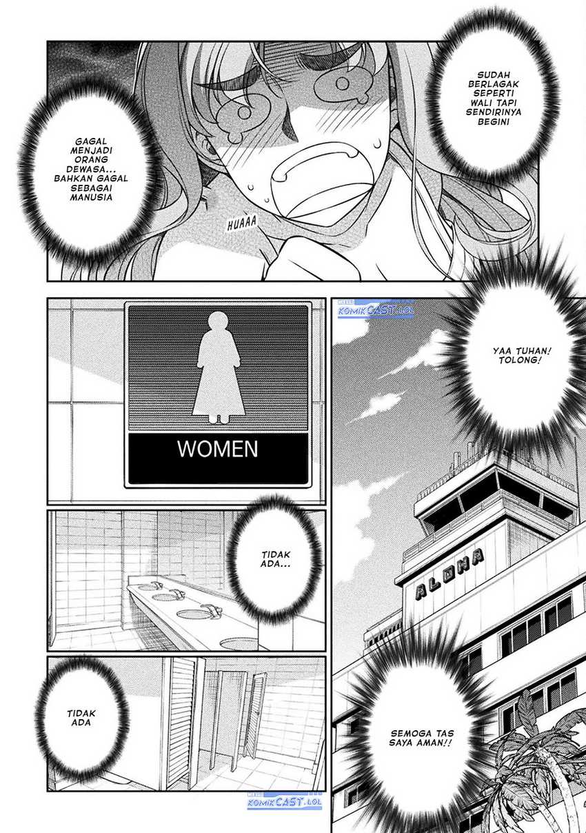 Silver Plan to Redo From JK Chapter 53 - halaman 11