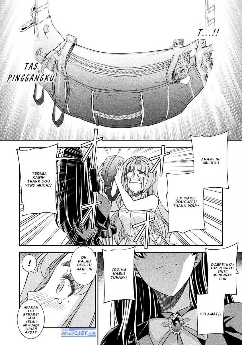 Silver Plan to Redo From JK Chapter 53 - halaman 13