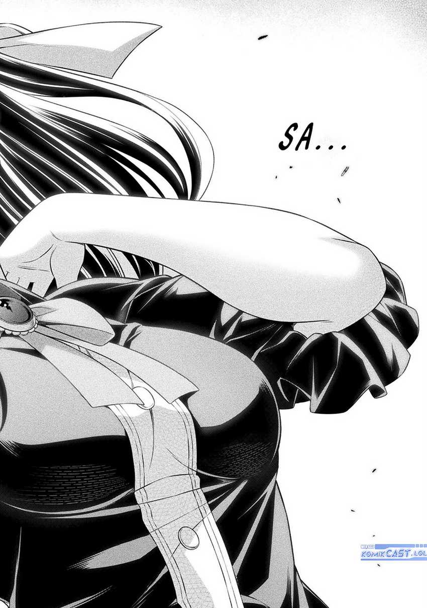 Silver Plan to Redo From JK Chapter 53 - halaman 15