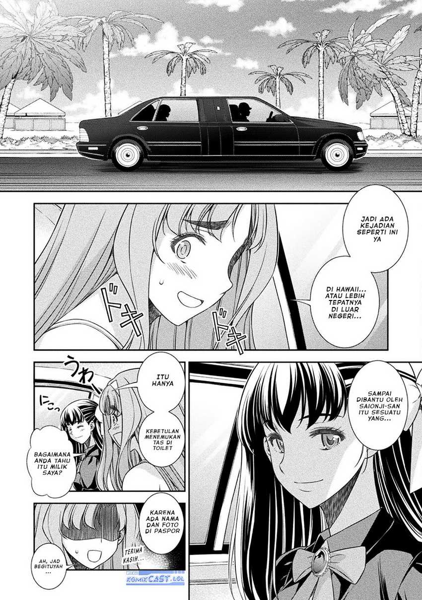Silver Plan to Redo From JK Chapter 53 - halaman 17