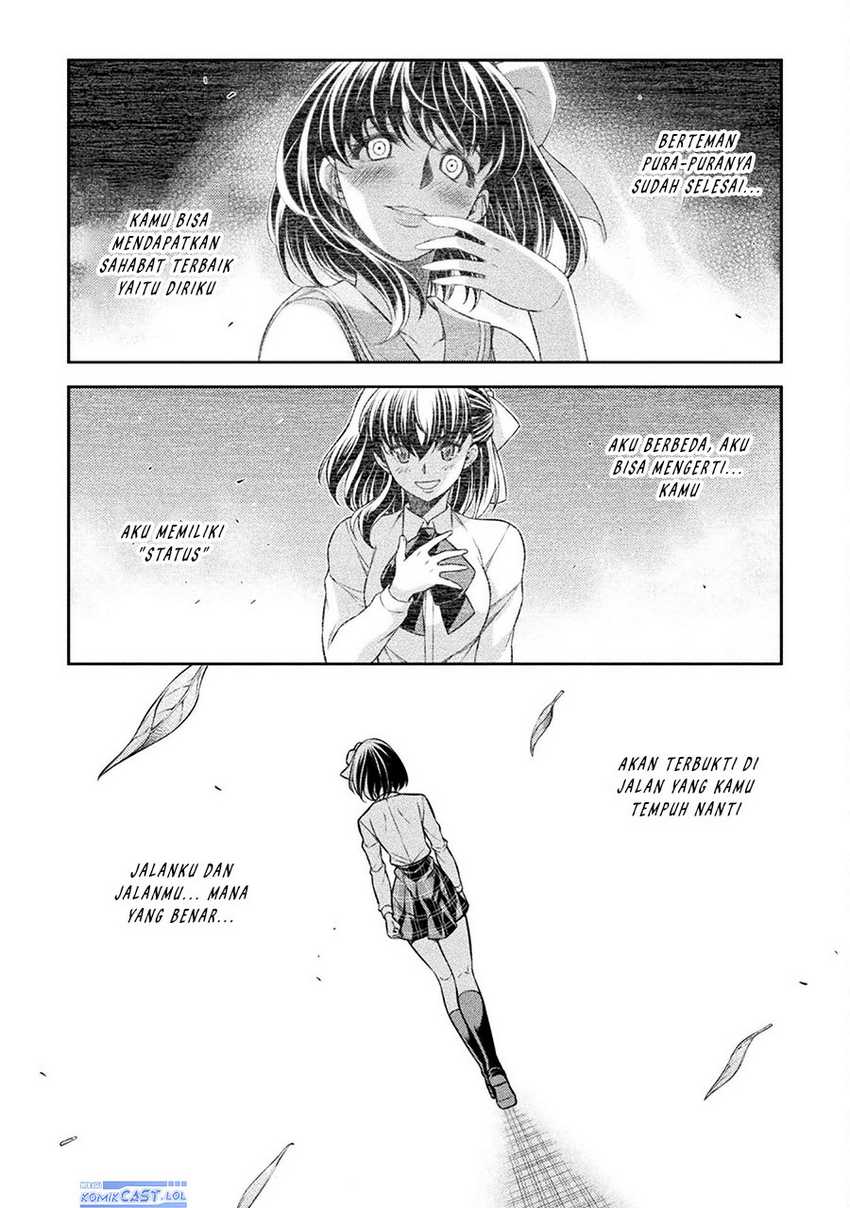 Silver Plan to Redo From JK Chapter 53 - halaman 19
