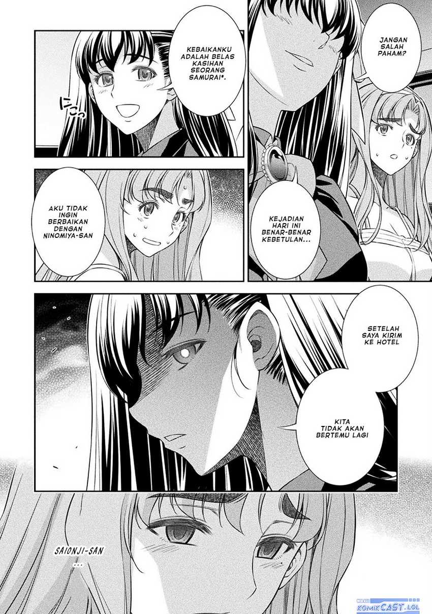 Silver Plan to Redo From JK Chapter 53 - halaman 23