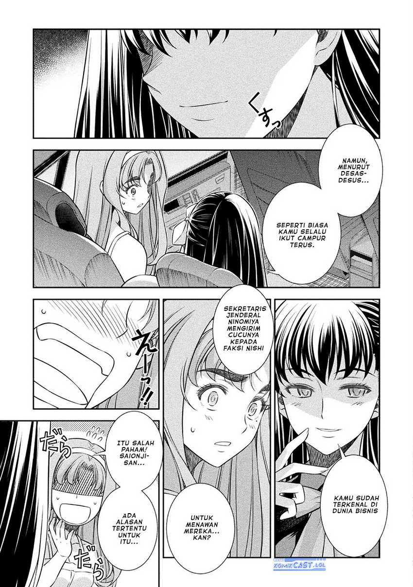 Silver Plan to Redo From JK Chapter 53 - halaman 24