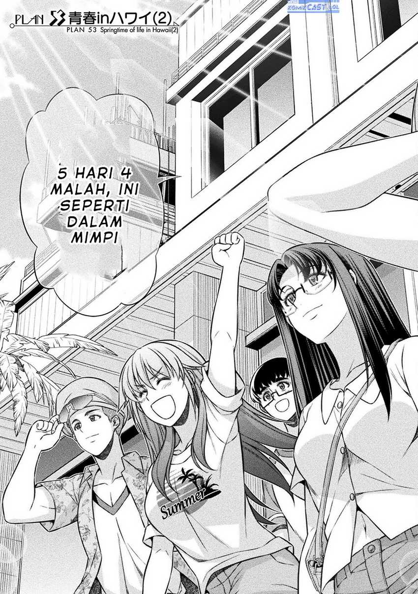 Silver Plan to Redo From JK Chapter 53 - halaman 4