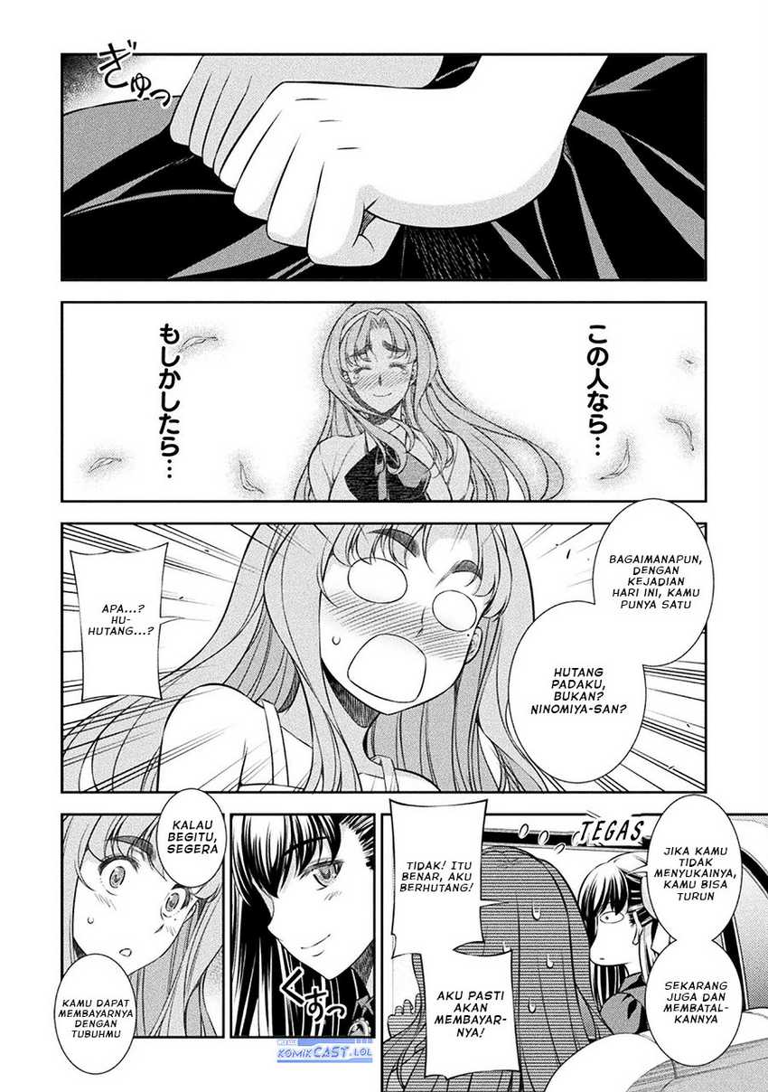 Silver Plan to Redo From JK Chapter 54 - halaman 11