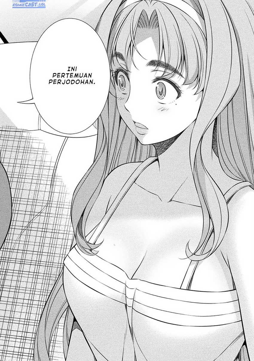 Silver Plan to Redo From JK Chapter 54 - halaman 13
