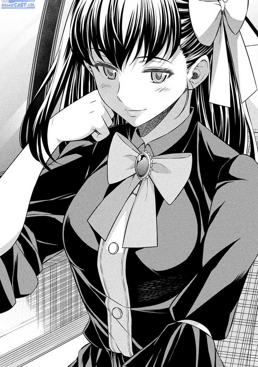 Silver Plan to Redo From JK Chapter 54 - halaman 14