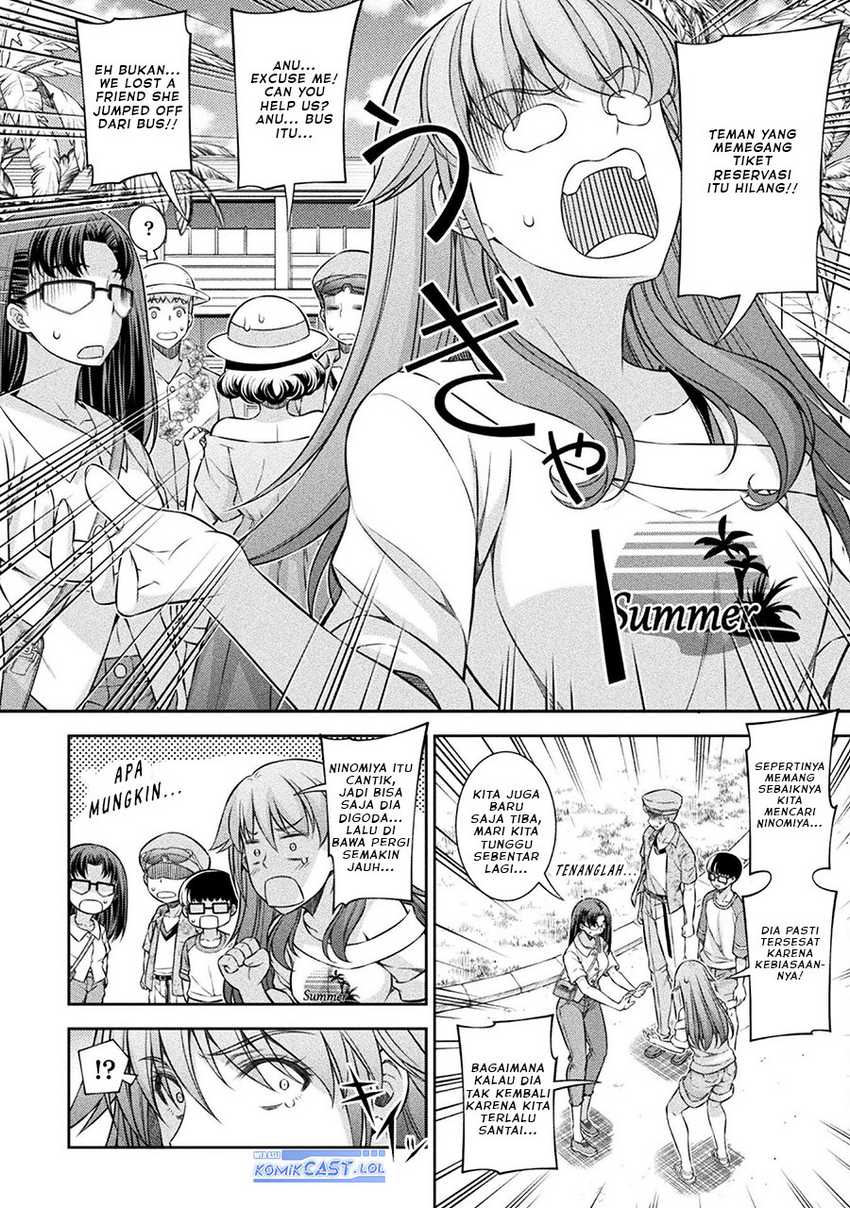 Silver Plan to Redo From JK Chapter 54 - halaman 17