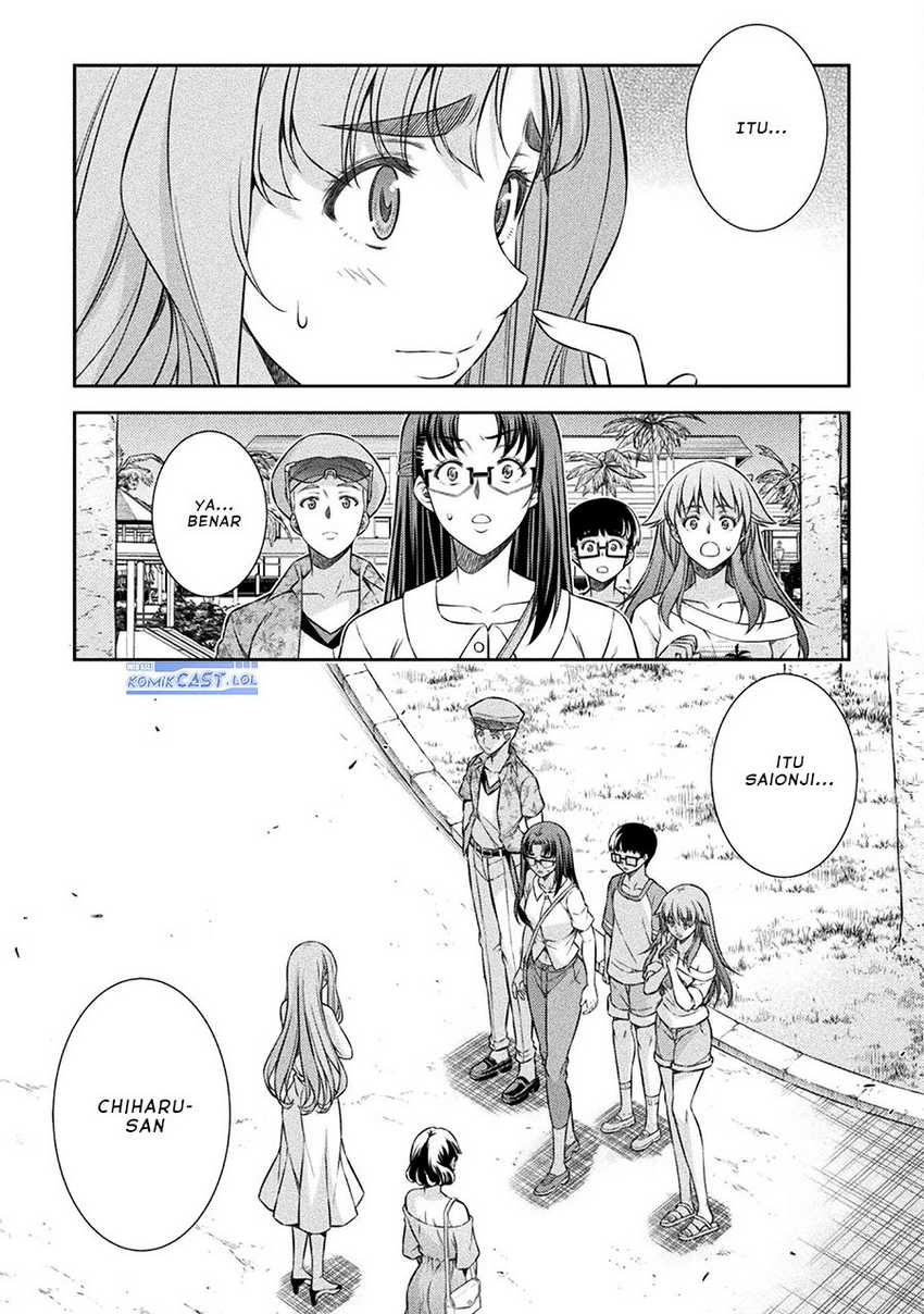Silver Plan to Redo From JK Chapter 54 - halaman 20