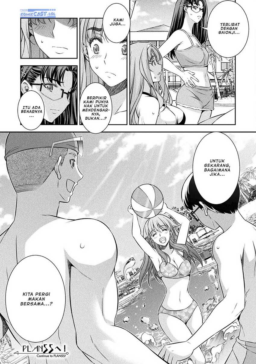 Silver Plan to Redo From JK Chapter 54 - halaman 25